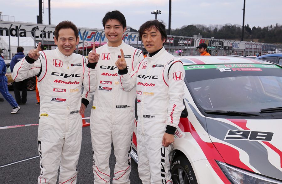JAS Motorsport